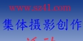 【群拍】独家发布！19岁176C高品质美女“灵樾”群拍活动安排！
