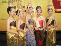 Thai