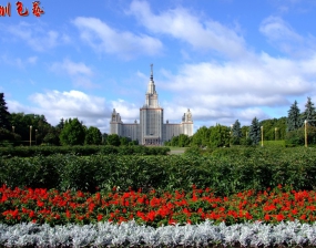 Russia