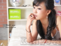 Petty Girl ~ Yoyo