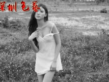 黒白诱惑